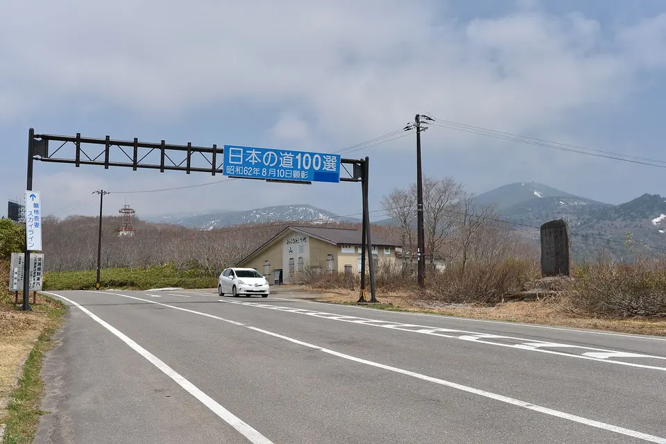 磐梯吾妻スカイラインの風景