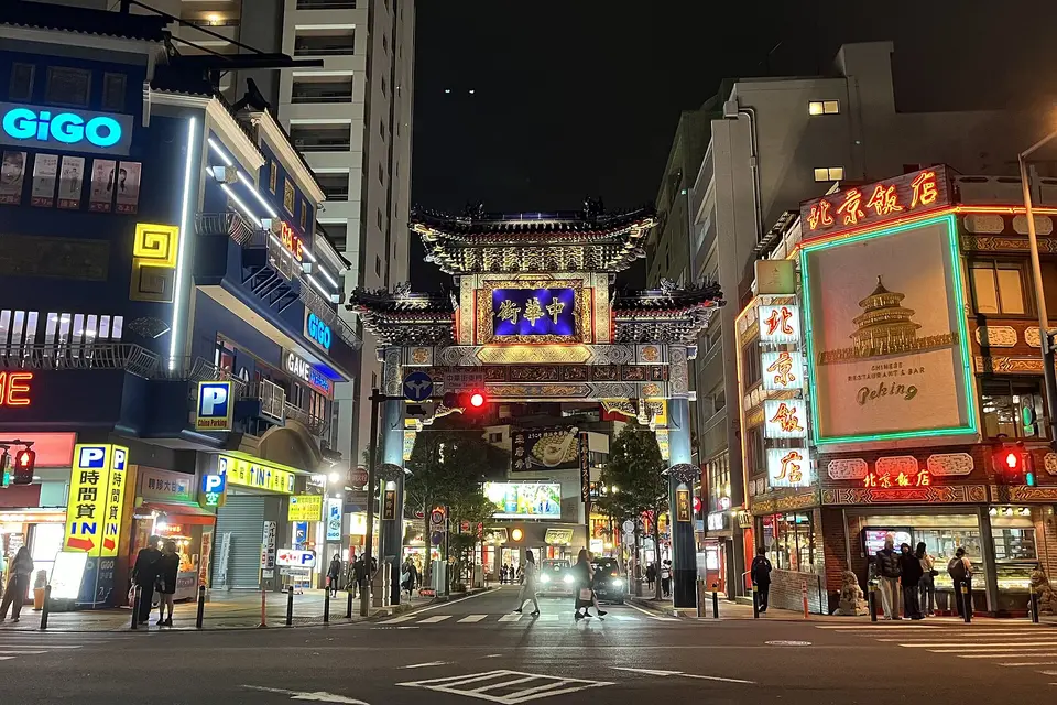 横浜中華街の風景